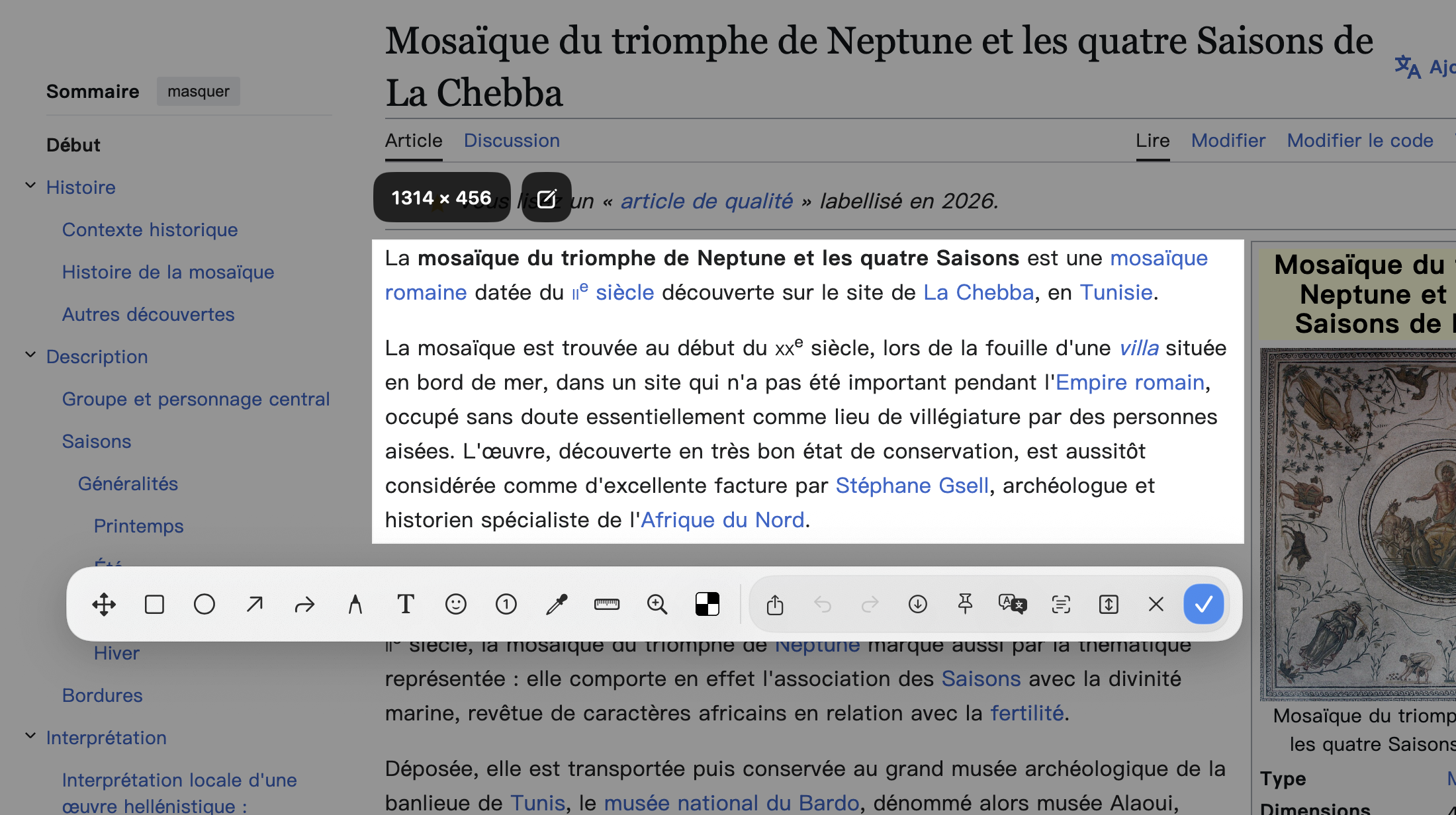 Timo OCR for Mac: screenshot containing foreign text before OCR translation